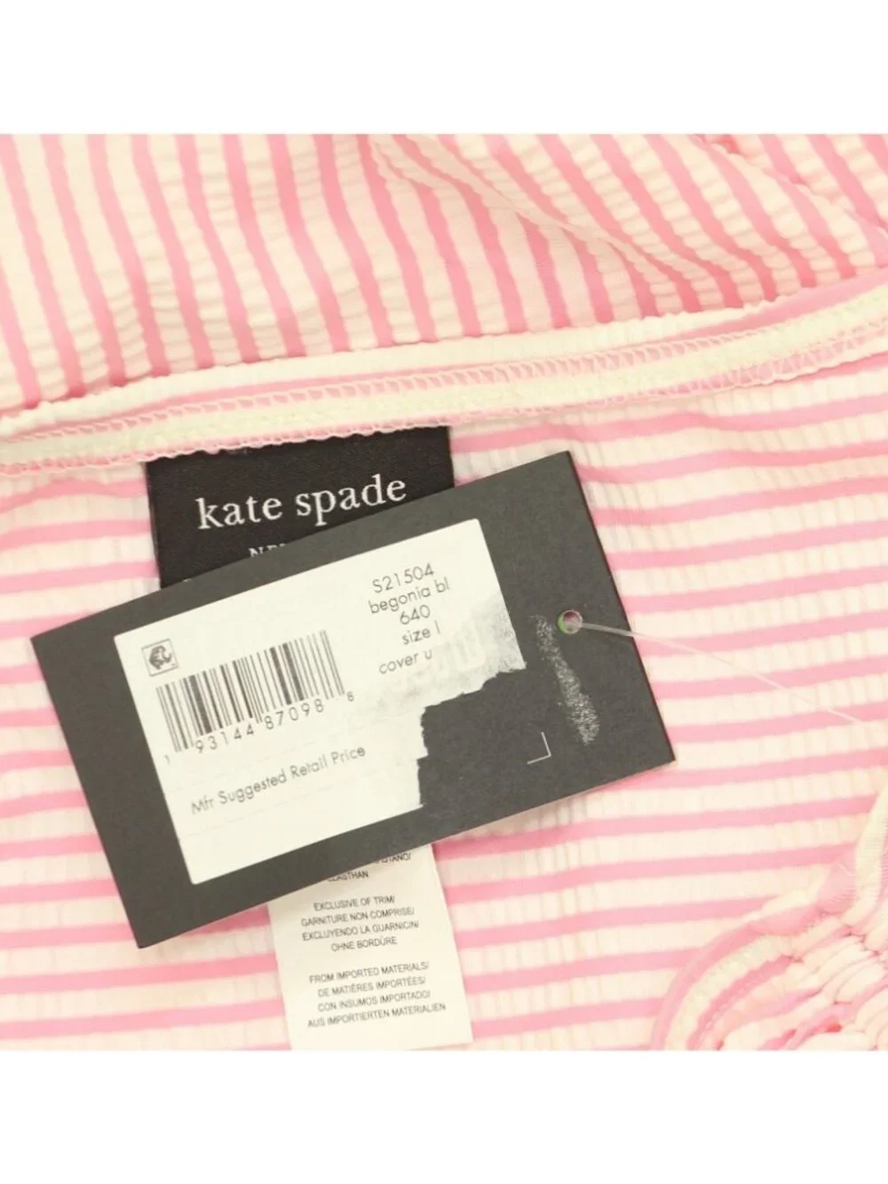 NWT Kate Spade Long Cover-Up Skirt with Shirred Open Side Begonia Bloom Pink L